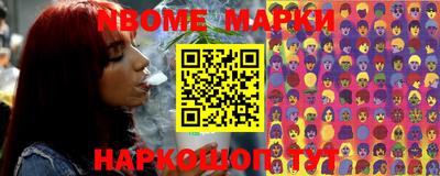 герыч Малгобек
