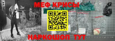 герыч Малгобек