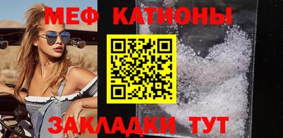 марихуана Малоярославец