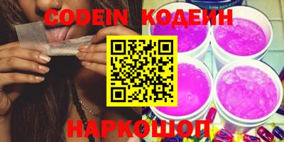 герыч Малгобек