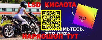 прущая мука Мариинск