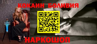 герыч Малгобек