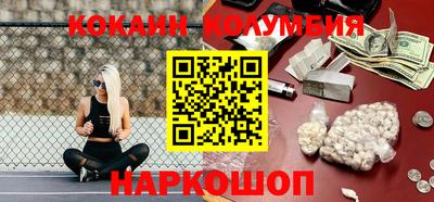герыч Малгобек