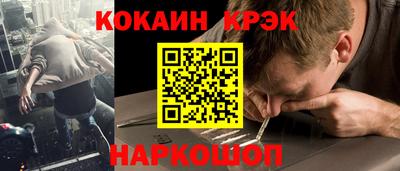 прущая мука Мариинск