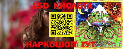 прущая мука Мариинск