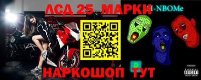 герыч Малгобек