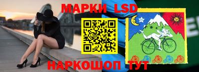 прущая мука Мариинск