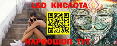 герыч Малгобек
