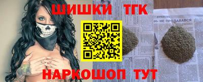 герыч Малгобек