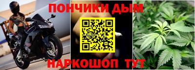 прущая мука Мариинск