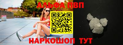 прущая мука Мариинск