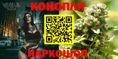 герыч Малгобек