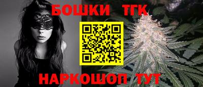 герыч Малгобек