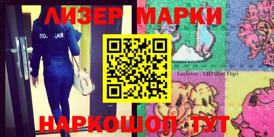 прущая мука Мариинск