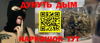 герыч Малгобек