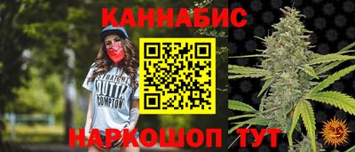 прущая мука Мариинск