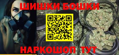 прущая мука Мариинск