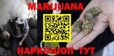 герыч Малгобек
