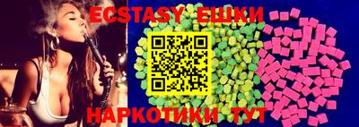 прущая мука Мариинск