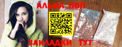 марихуана Малоярославец