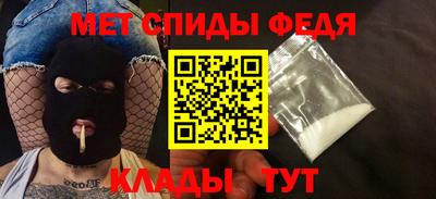 марихуана Малоярославец