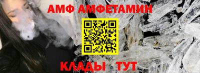 марихуана Малоярославец