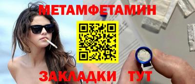 герыч Малгобек
