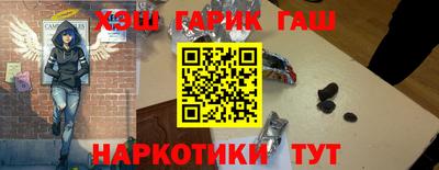 прущая мука Мариинск