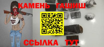 марихуана Малоярославец