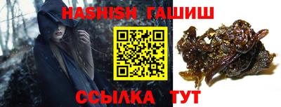 прущая мука Мариинск
