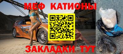 марихуана Малоярославец
