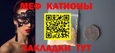 герыч Малгобек