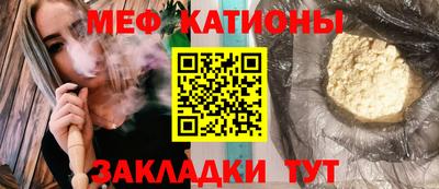 марихуана Малоярославец